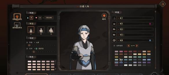 打造属于自己的太吾祠堂——以太吾绘卷太吾祠堂修建方法介绍（如何在游戏中打造一座独一无二的祠堂）