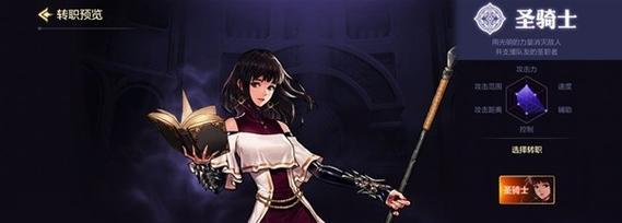 《棉花树精灵大全》（各类棉花树精灵的特点与优缺点）