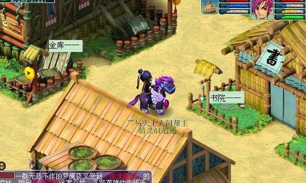 揭秘梦幻新诛仙六大地图（最新地图抢先看提前知晓）