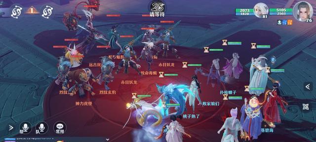 《梦幻新诛仙》帮派天赋选择指南（优化帮派属性）