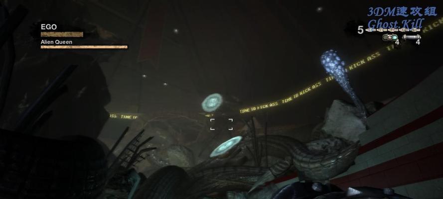 《永远的毁灭公爵》试玩版全攻略（探索恶魔的世界）
