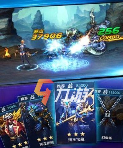 《游龙英雄》游戏平民刷竹林王者级别攻略（无需充值）