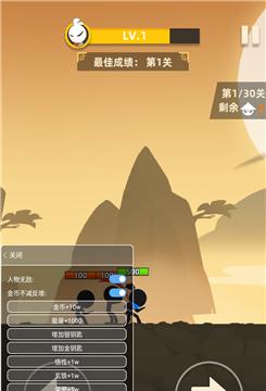 屠龙刀（探究屠龙刀在游戏中的威力及使用技巧）