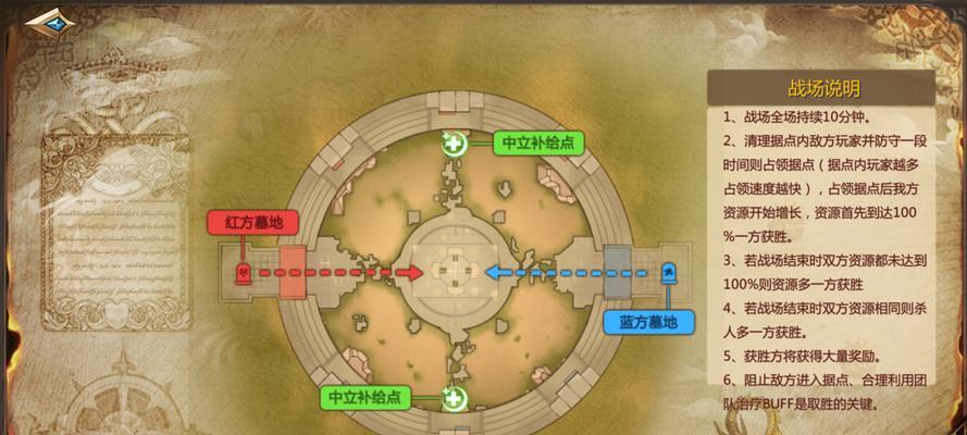 《以我叫MT4咒术师吸血玩法详解》（探索吸血玩法）