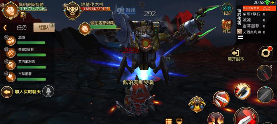 《打败MT440级团本七boss的攻略与技巧》（挑战MT440级团本七boss）