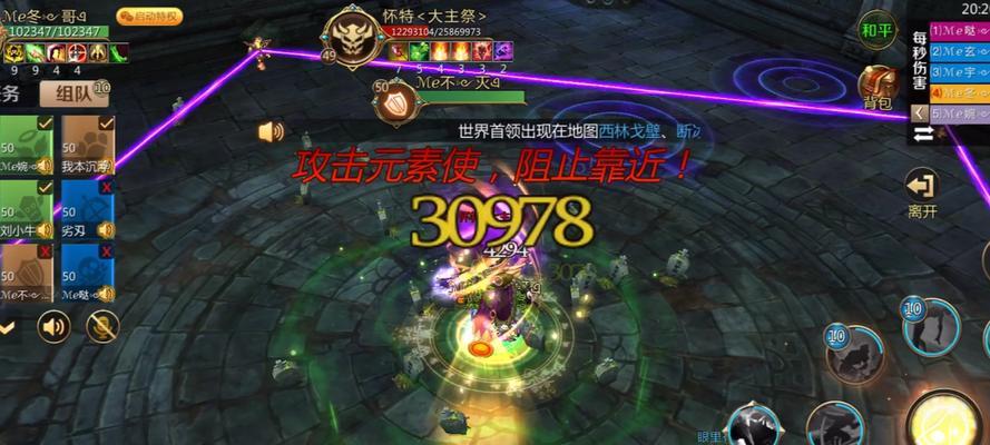 《以我叫MT4盗贼PVE》输出手法全解（轻松掌握MT4盗贼输出技巧）