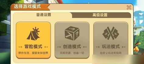 《我是大主宰花魁》手游全面解析（玩家必读）