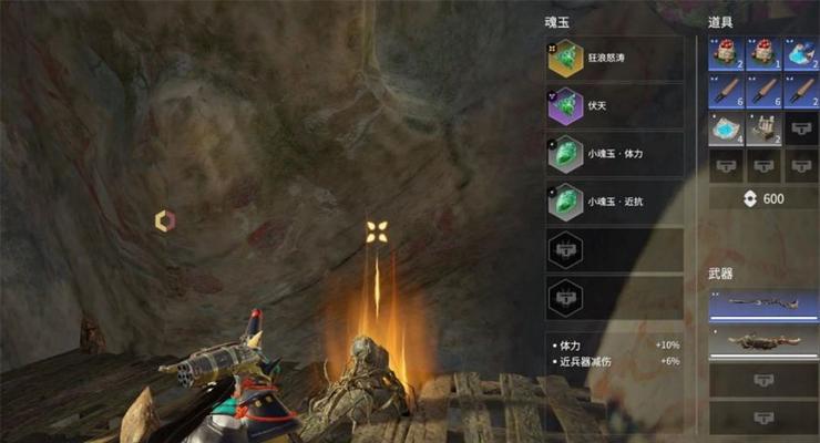 《无间冥寺》（打破常规的解谜游戏）