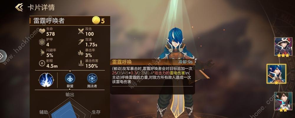 无尽之塔新手攻略（掌握关键操作技巧）