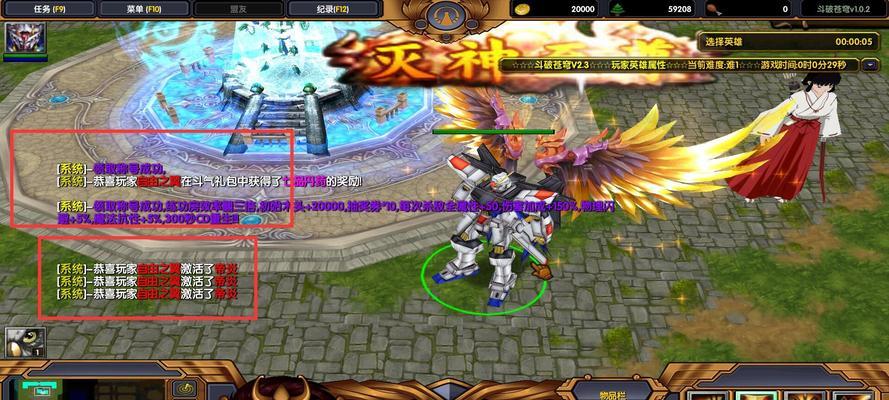斗破魔兽系统快速上手指南（用最简单的方法成为顶级玩家）