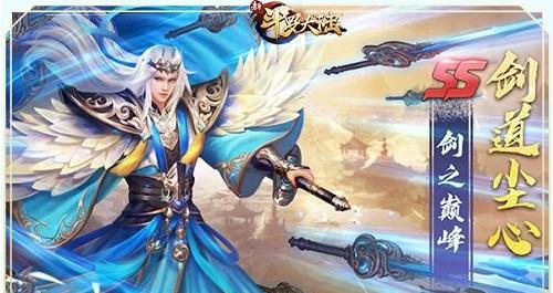 《斗罗大陆武魂觉醒尘心》游戏攻略（揭秘尘心武魂觉醒的属性和技能）