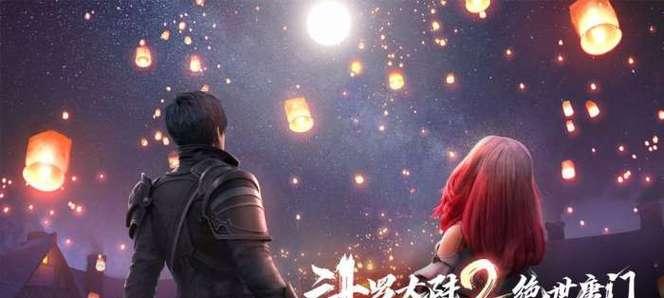 如何选择绝世唐门武魂觉醒，玩转斗罗大陆2（最强武魂选择攻略）