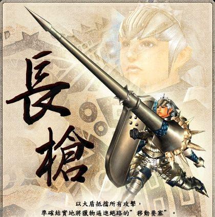 《点金猎人昊天府攻略》（用技巧轻松通关明哲保身不误1次）