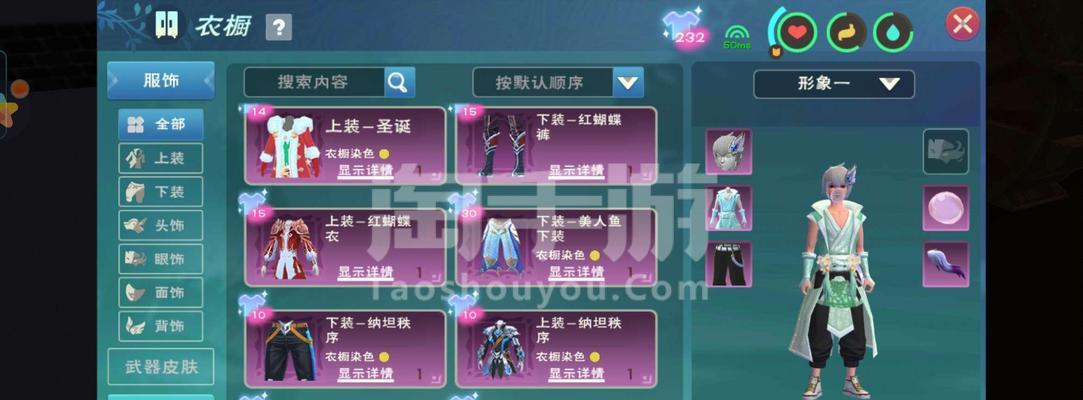 如何提高幻龙的攻击资质（以创造与魔法为例）