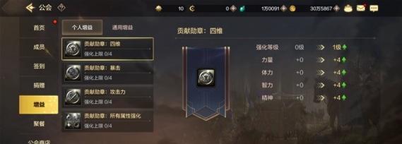《太吾绘卷》辟邪剑流派玩法思路详解（打造最强的辟邪剑士）