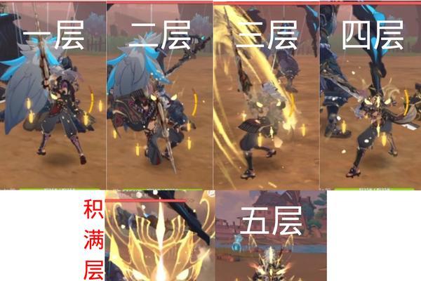 原神五郎（探索原神世界中）