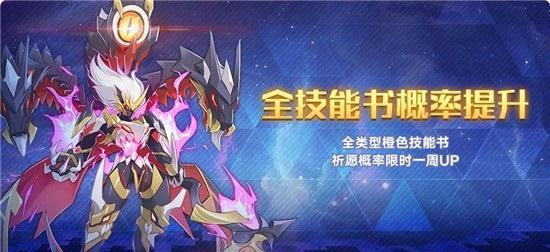 《神武》游戏95级宝宝深渊海马打书攻略技巧（解锁深渊海马的必备技巧）