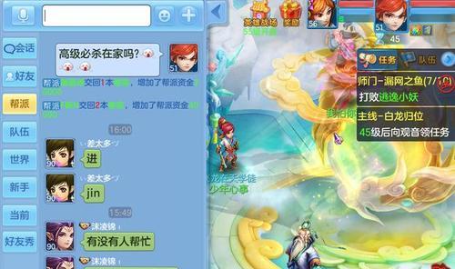 《神武》游戏装备与宝石FAQ大全（一次性解答所有关于装备与宝石的问题）