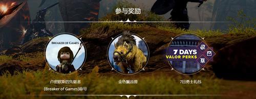 《神佑释放》游戏怪物介绍（探索游戏世界中的各类怪物）