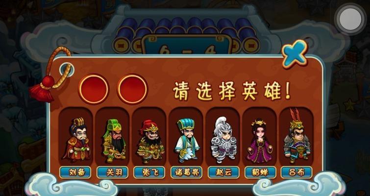 《龙将》游戏逐鹿令获得攻略（一步步解锁逐鹿令的秘密）