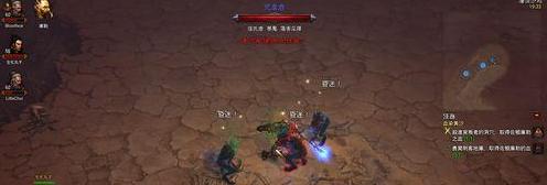 探索暗黑破坏神3迷失的小女孩任务的攻略指南（发现隐藏在游戏世界中的秘密）