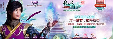 玩转《凡人修仙传》小技巧（提高游戏体验的15个方法）