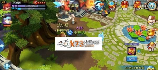 《天下HD》新手必备技巧详解（从零开始的游戏指南）