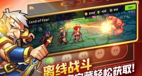 天空之战新手通关攻略（学习这些技巧）