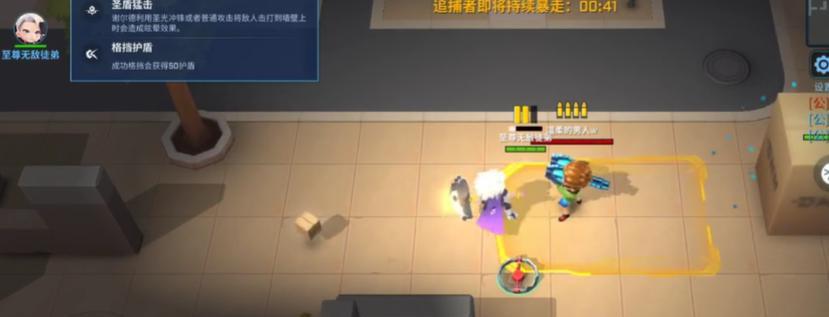 《以逃跑吧少年为主题的钥匙捡取指南》（掌握游戏技巧）