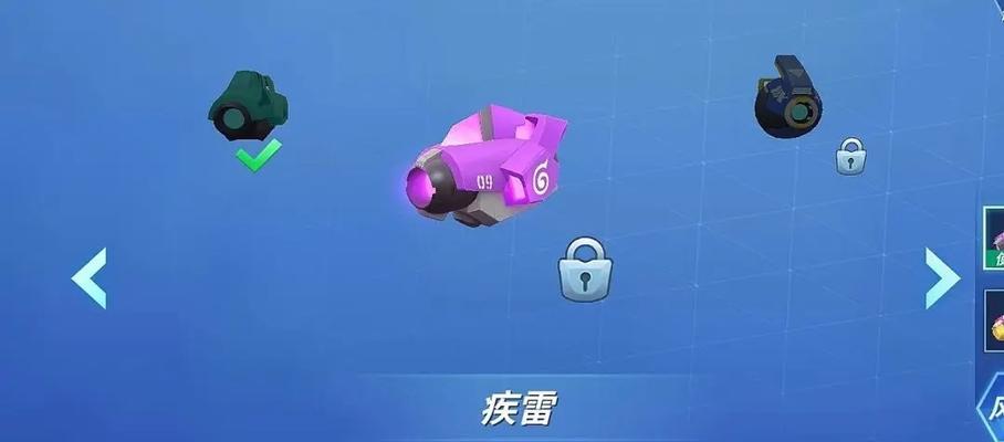 《逃跑吧少年滑板》如何获得（游戏攻略详解）