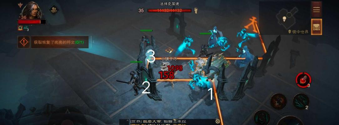 符文工厂5最高等级超荣水的制作方法（打造最强战斗武器）