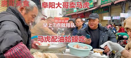 《蛤蟆吃卸载方法解析攻略》（让你彻底删除蛤蟆吃）