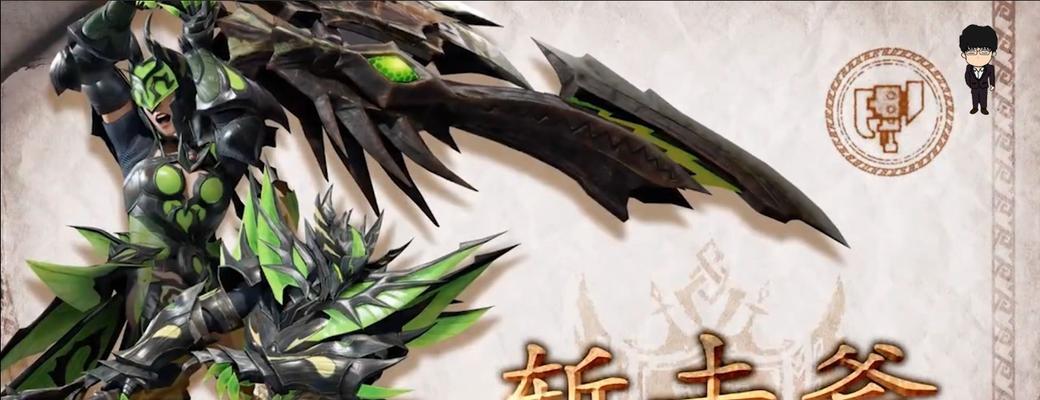 攻城英雄随从系统全面解析（从招募到培养）