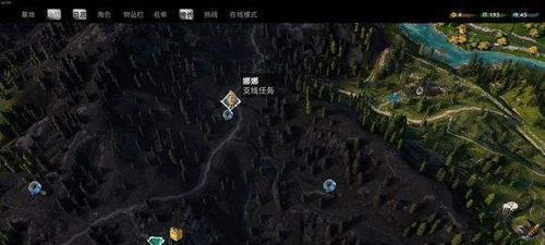 《孤岛惊魂4》背包升级材料清单一览（轻松升级背包）