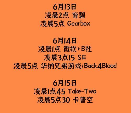 《孤岛惊魂4》人物善恶解析（探究角色性格）