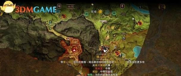 《孤岛惊魂5》打猎攻略（选区技巧与小窍门）