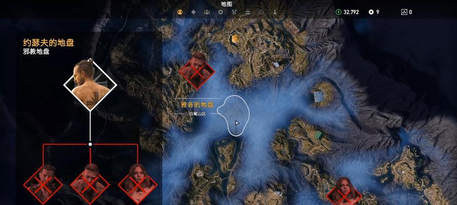 远哭5黄蜂窝怎么做（远哭5黄蜂窝怎么做）