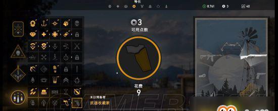 以孤岛惊魂5僵尸模式为例，探索僵尸游戏的玩法和乐趣（独家曝光孤岛惊魂5僵尸模式）