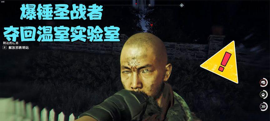 孤岛惊魂5最强佣兵排行榜（远哭5雇佣兵能力全面分析）