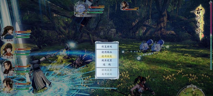 探究古剑奇谭2与一代作品的联系（从角色、故事到世界观）
