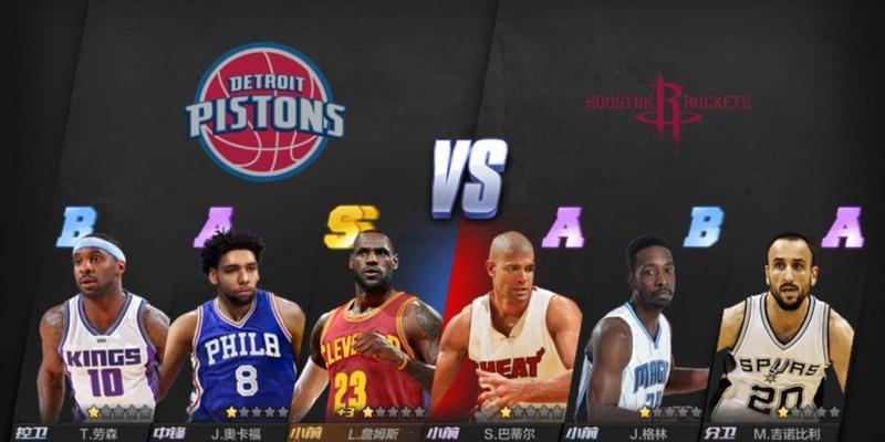 探寻最强NBA法里埃德的属性能力（挑战极限的法里埃德是篮球游戏中的不可或缺角色）