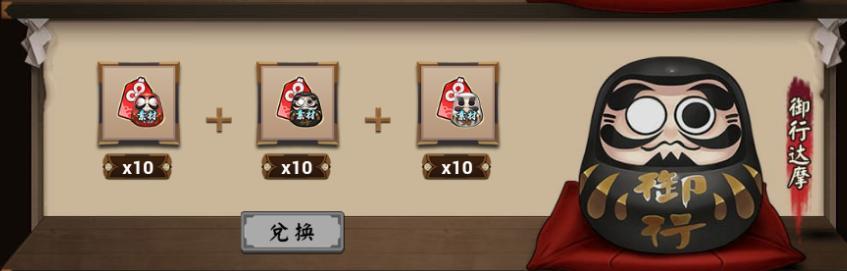 《阴阳师唯吾独尊开服时间一览》（查看最新的开服时间表）