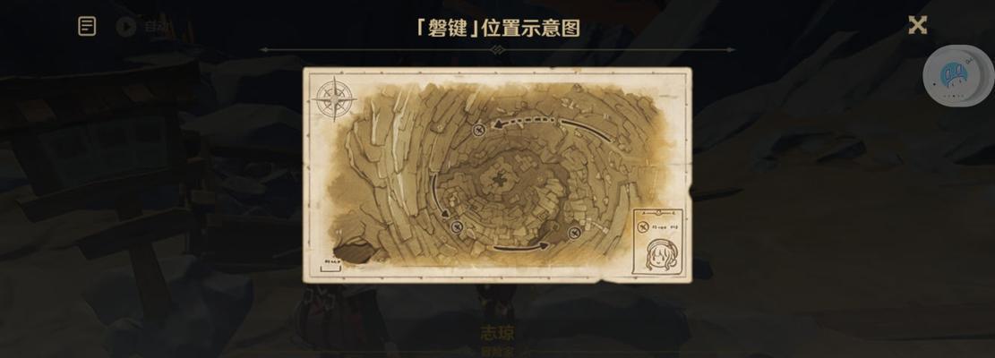 原神巨渊的馈赠任务流程攻略（全面解析巨渊的馈赠任务流程）