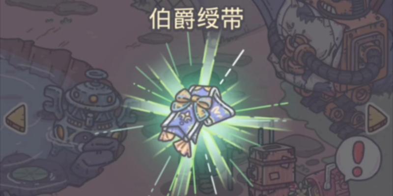 最强蜗牛落魄的贵族