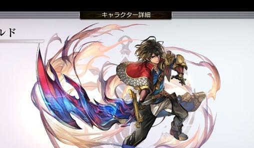 《另一个伊甸紫苑专武升龙安纲属性一览》（探索伊甸紫苑专武的新属性）