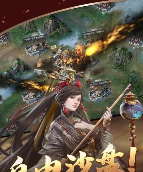 王朝密探任务怎么做？天下手游王朝密探任务详解是什么？