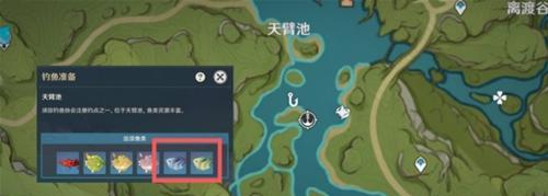 原神定土玉圭武器属性是什么？如何获取和使用？