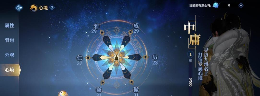 剑侠世界3手游中各职业如何相互克制？克制关系有哪些常见问题？