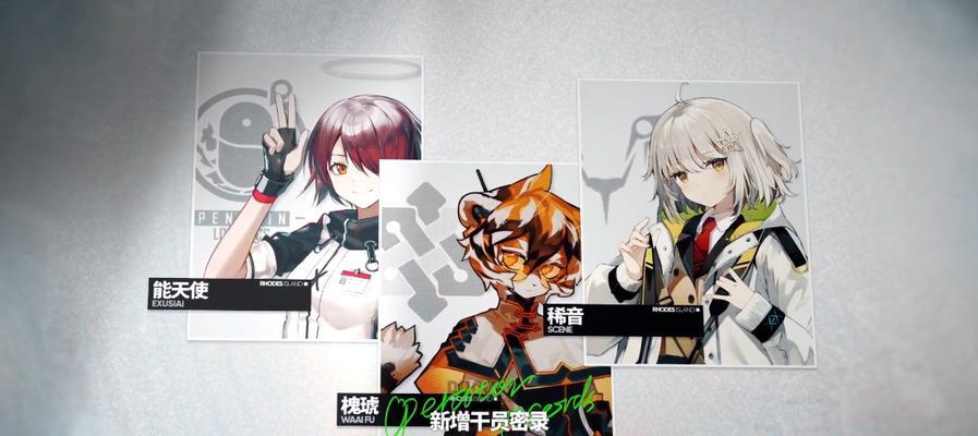 明日方舟九色鹿联动活动有哪些亮点？参与方式是什么？