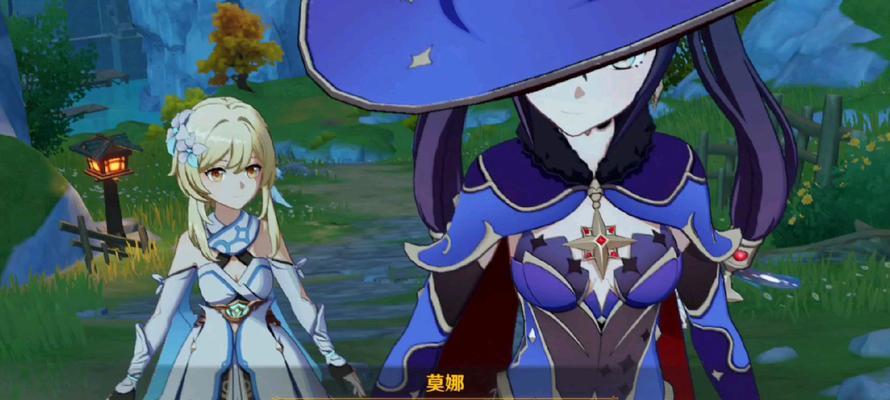 原神莫娜最佳武器是什么？如何选择适合莫娜的武器？